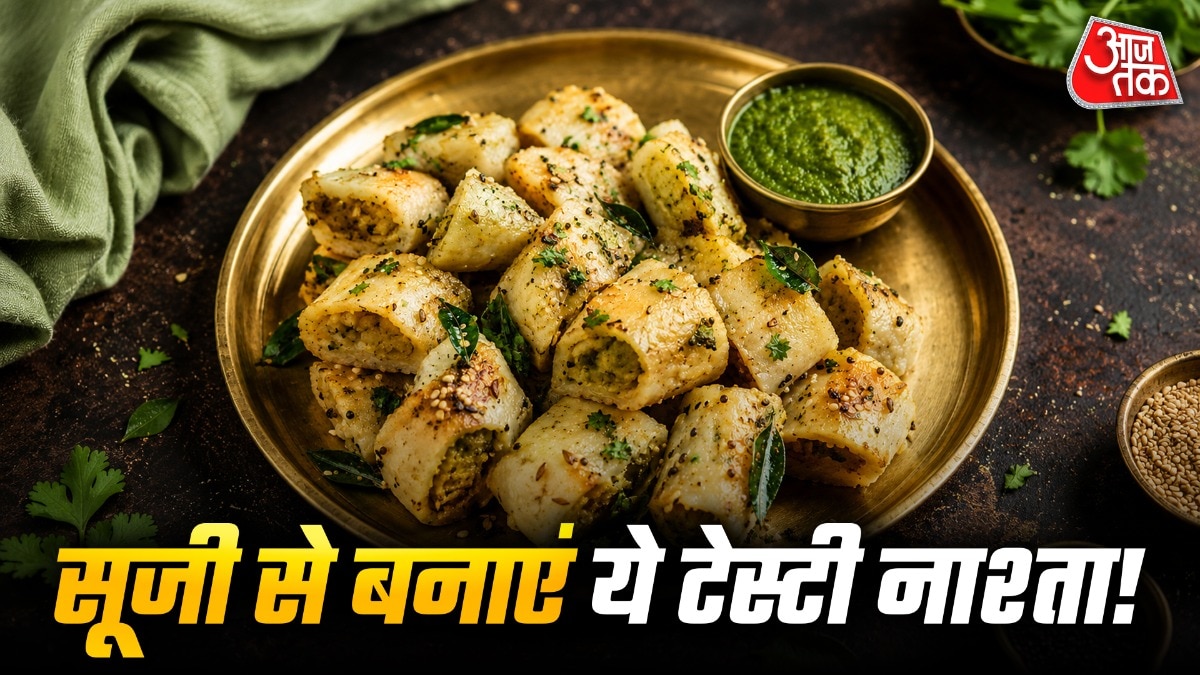 फरे यूपी की फेमस डिश है. (PHOTO:AI)
