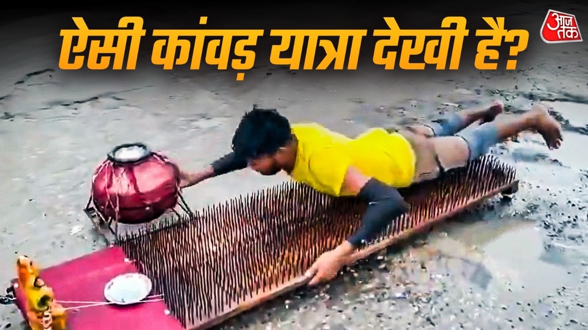सोशल मीडिया पर कुछ लोग इसे भगवान शिव के प्रति आस्था और भक्ति का अनोखा रूप बता रहे हैं. ( Photo: ITG)