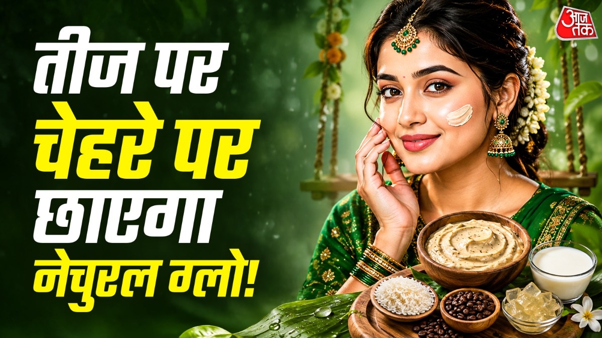 हरियाली तीज पर अक्सर महिलाएं हरी साड़ियां-सूट पहनकर सोलह श्रंगार करती हैं. (Photo: ITG)