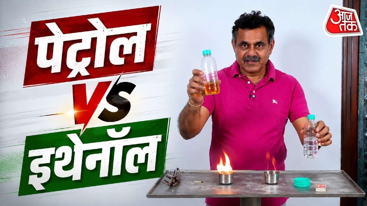 BJP सांसद ने वीडियो में पेट्रोल और इथेनॉल को जलाकर दोनों में अंतर समझाने की कोशिश की है. Photo: ITG