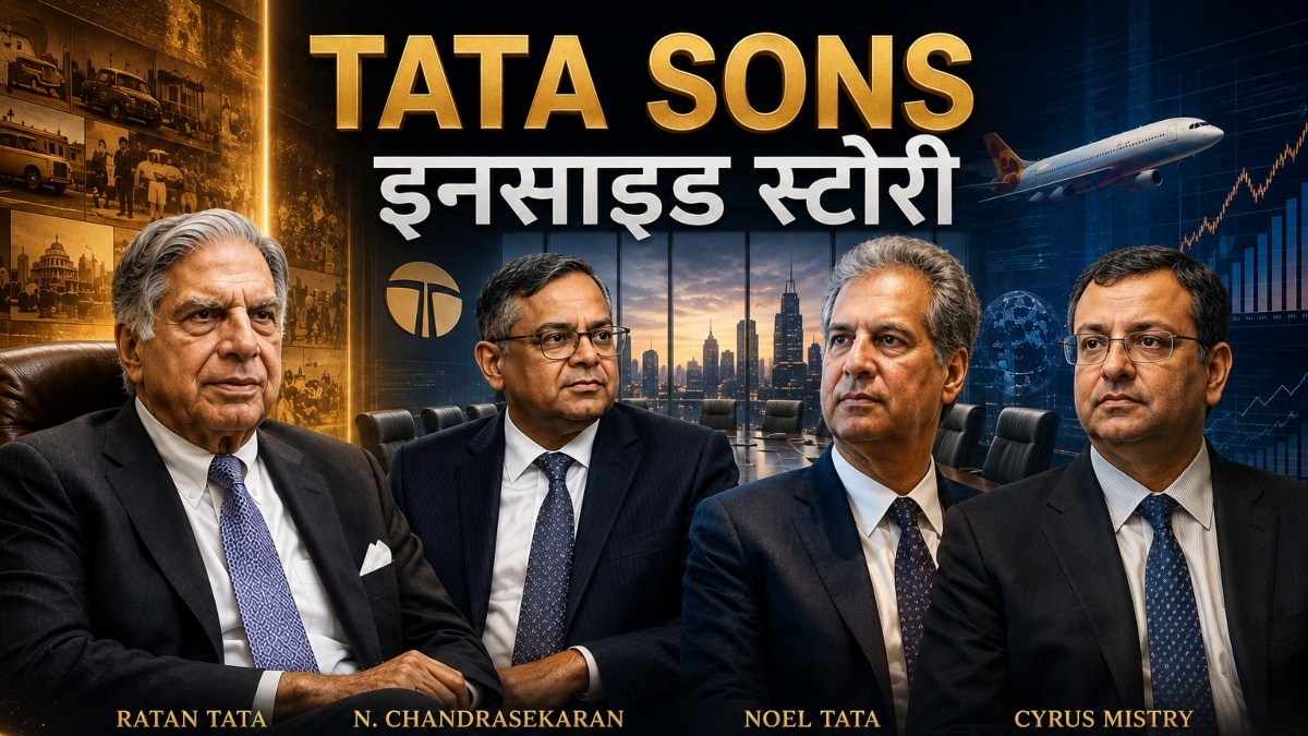 टाटा संस विवाद की इनसाइड स्‍टोरी. (Photo: AI Generated) 
