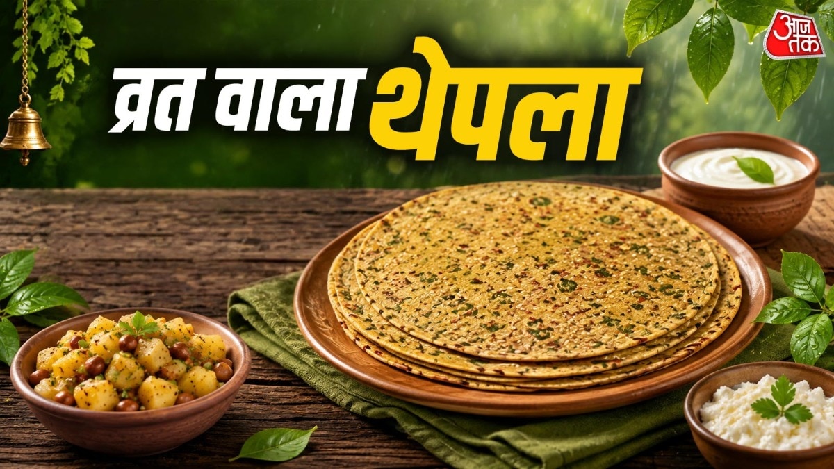 कुट्टू का थेपला (Photo: ITG)