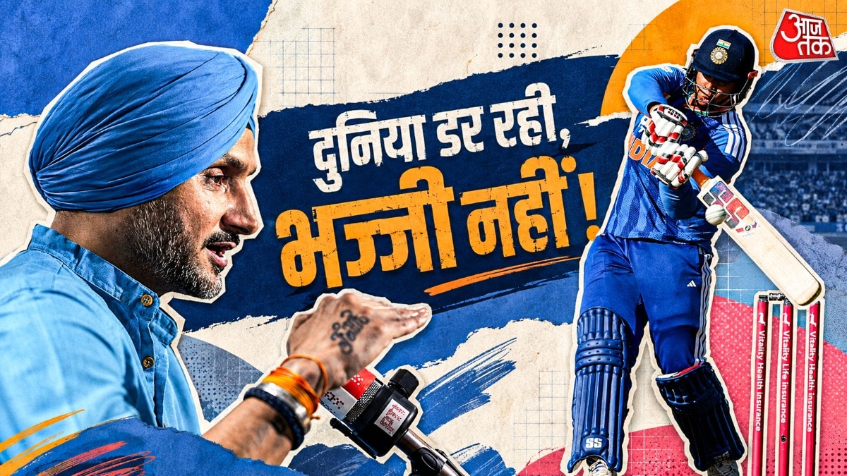 हरभजन सिंह ने बताया 15 साल के इस तूफानी बल्लेबाज को आउट करने का फॉर्मूला. ( Photo: PTI/Reuters)