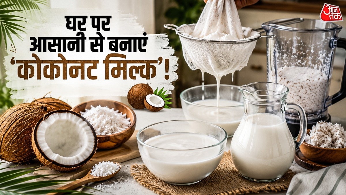 How To Make Coconut Milk (Photo: ITG)
