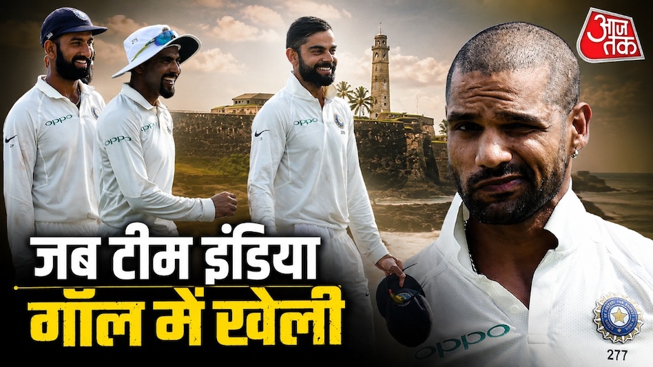 History of Five India Matches in Galle: Analysis of Test Match Results Over 16 Years