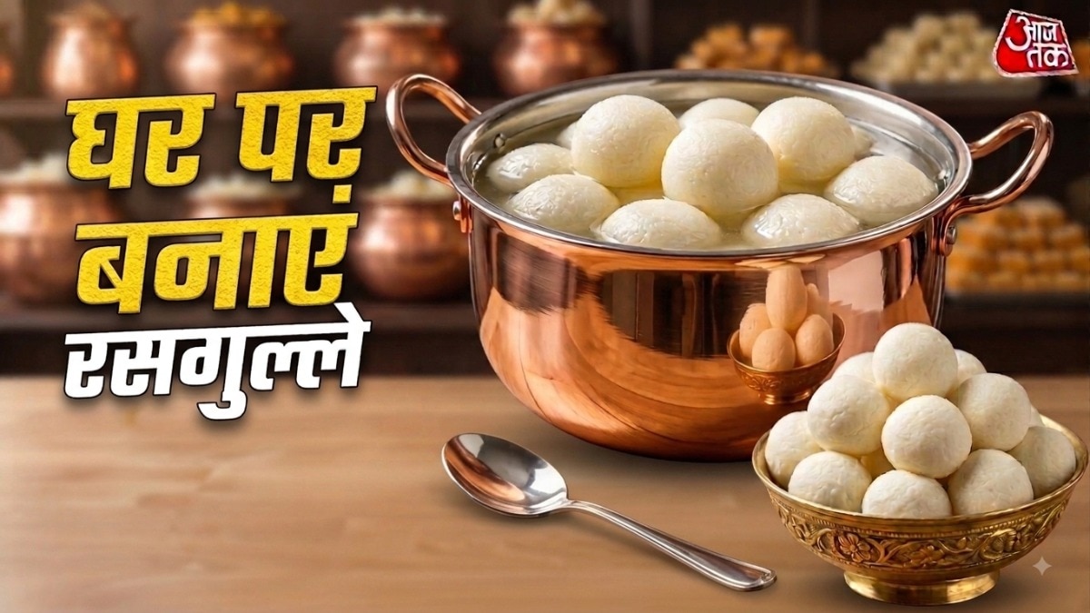 Tips to Make Rasgulla