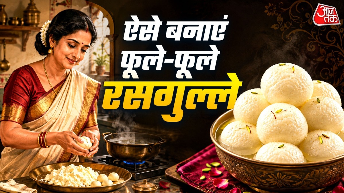 घर पर बनाएं रसगुल्ले (Photo: ITG)