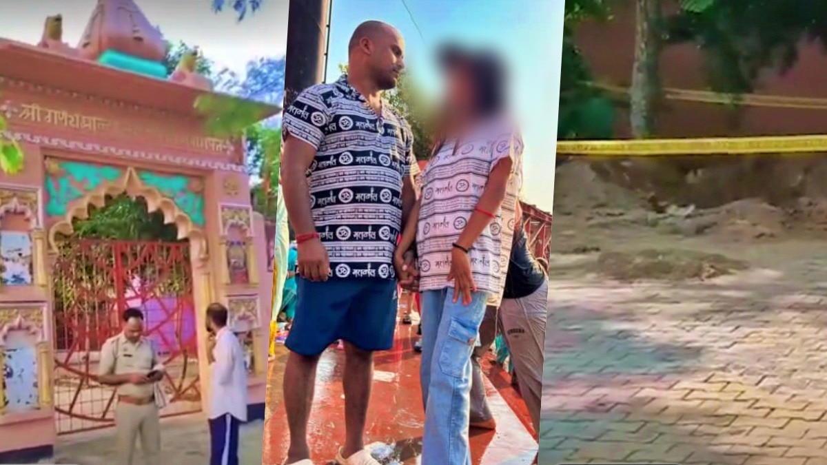 Priest absconding after murder in Baghpat; private photos go viral (Photo: Screengrab)