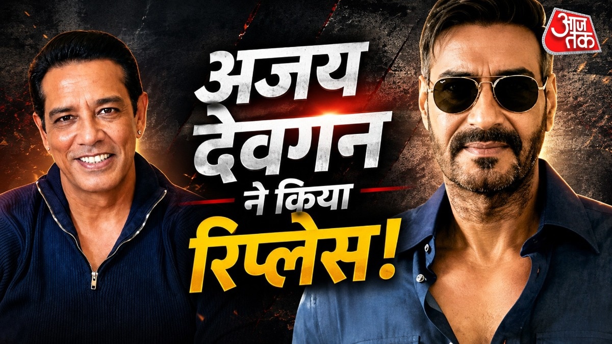 क्या अजय ने अनूप को किया रिप्लेस? (Photo: Screengrab)