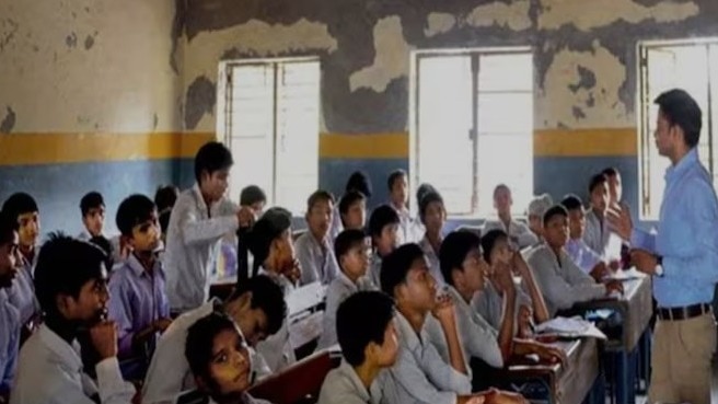 Rajasthan School