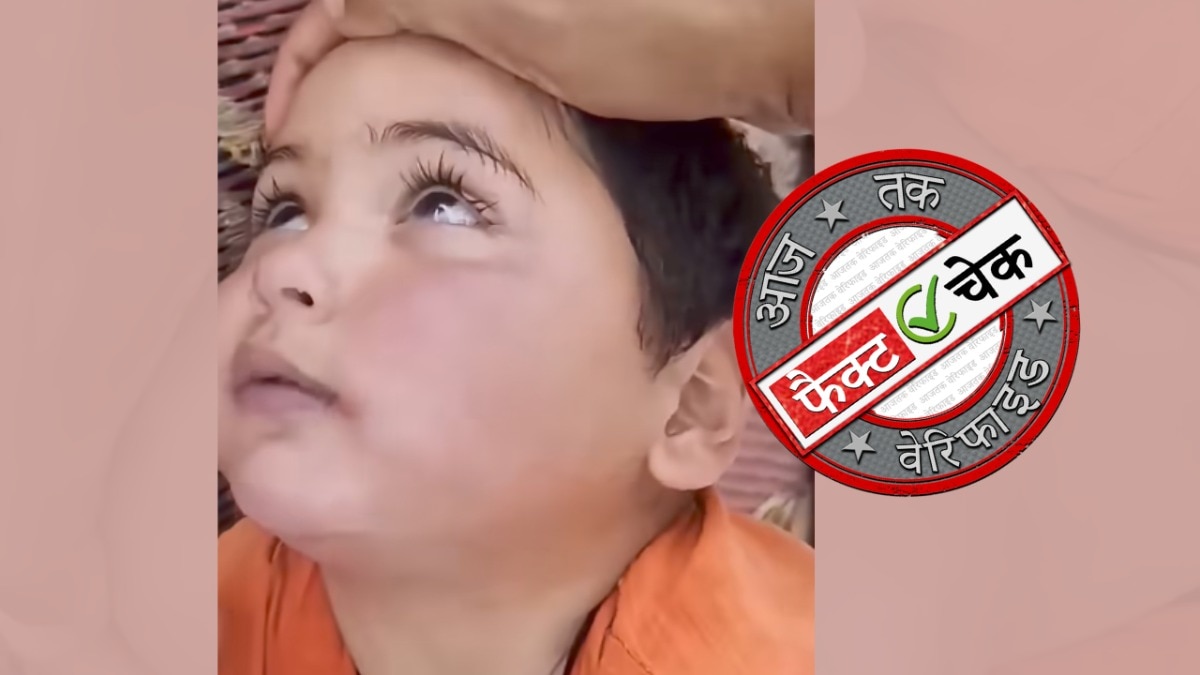 सोशल मीडिया यूजर्स