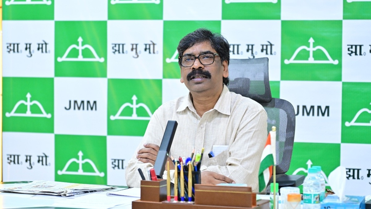 खान और खनिज (विकास और विनियमन) संशोधन विधेयक पर हेमंत सोरेन ने विरोध जताया है. (फोटो-X/@HemantSorenJMM)