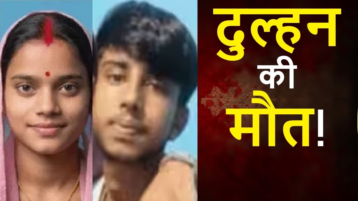 इस मामले में पुलिस की जांच अभी जारी है (फोटो-ITG)