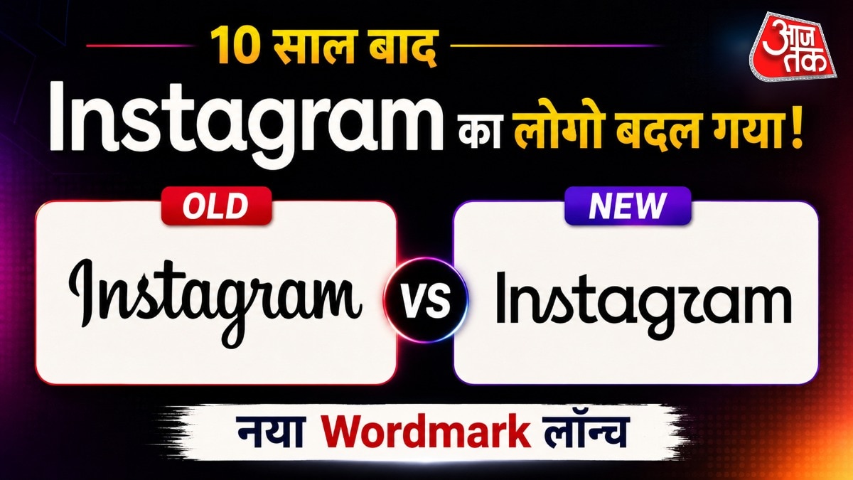 Instagram