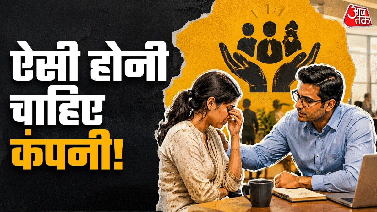 सोशल मीडिया पर अक्सर ऐसी मजेदार तस्वीरें वायरल होती हैं, जिनमें लोगों को कोई चीज, नंबर या छिपी हुई वस्तु खोजने का चैलेंज दिया जाता है. ( Photo: ITG)