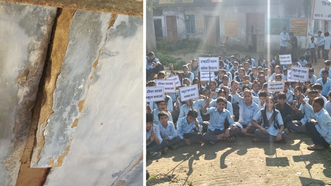अलवर में Gen-अल्फा ने स्कूल को लेकर प्रदर्शन किया. (Photo- ITG)