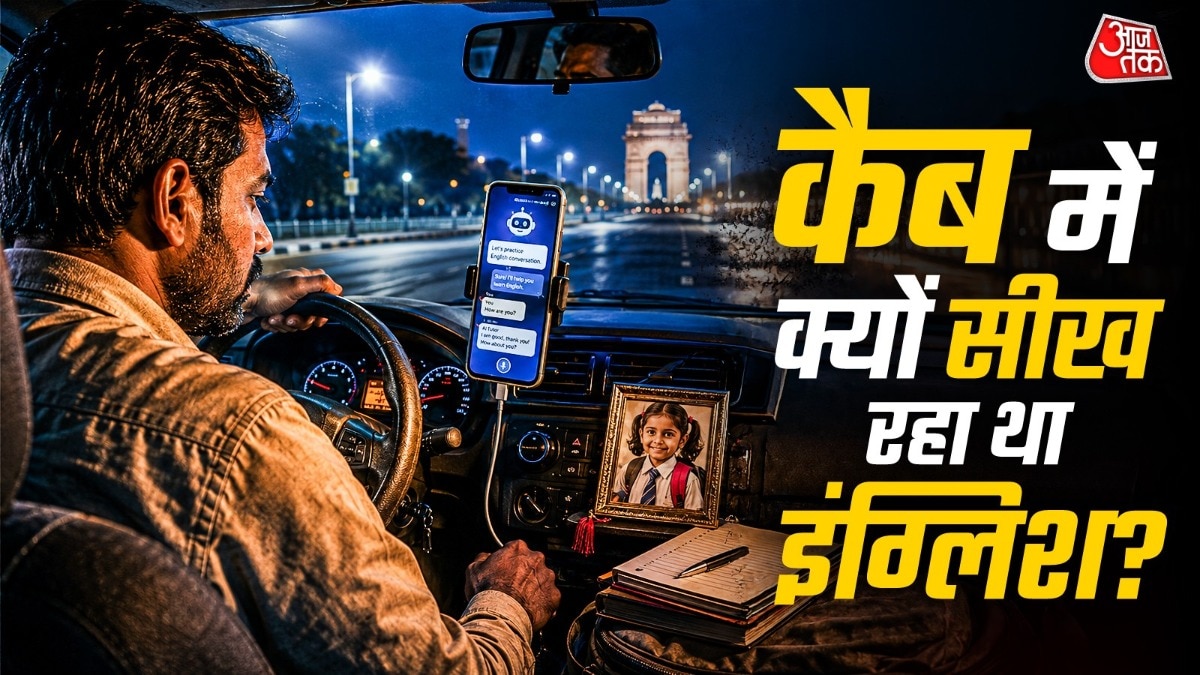 तुषार ने जब इस घटना को सोशल मीडिया पर शेयर किया तो लोगों ने इसे खूब पसंद किया. ( Photo: ITG)