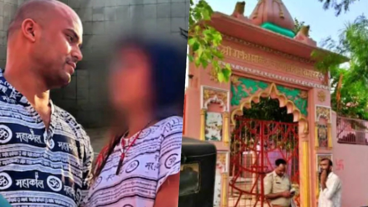 बागपत डबल मर्डर की मिस्ट्री उलझती जा रही (Photo- Screengrab) 