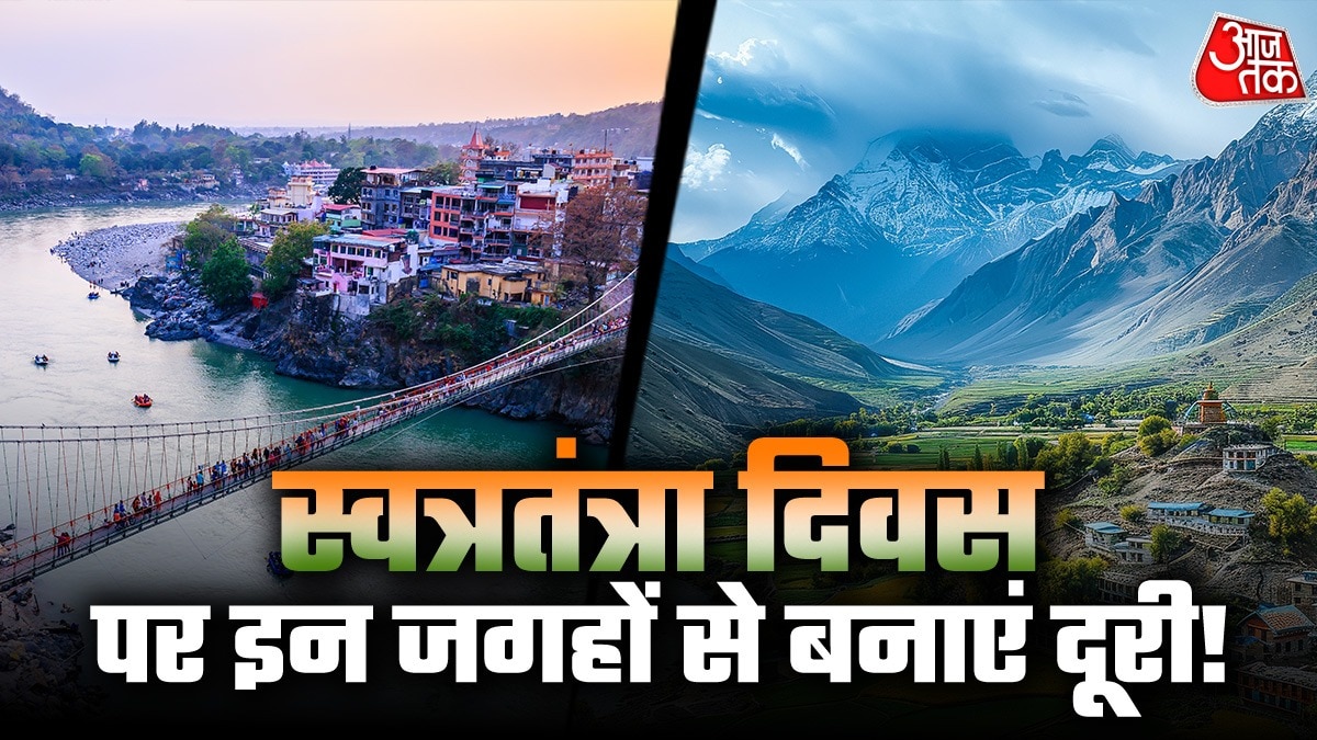  भीड़ वाली जगहों पर जाने से बचें.  (PHOTO:ITG)