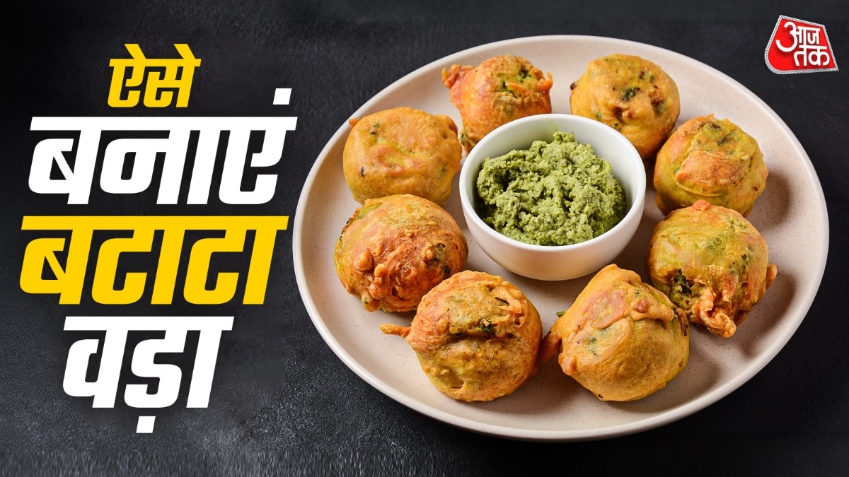 Batata Vada