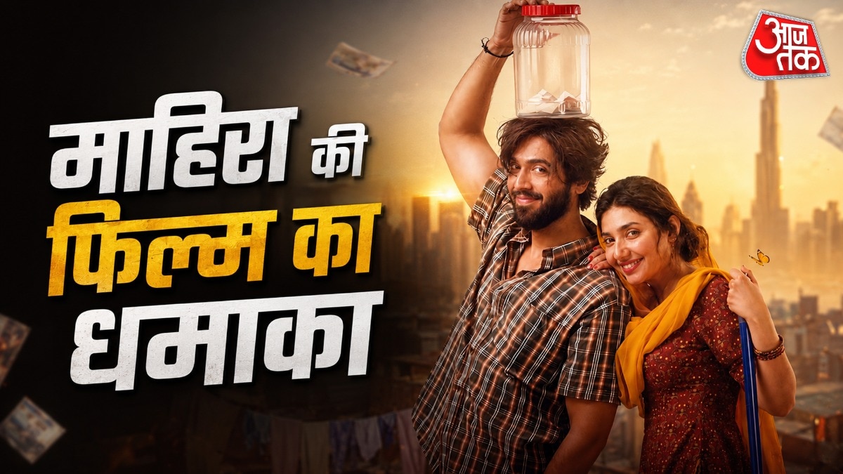 Aag lage basti mein box office record (Photo: Social Media)