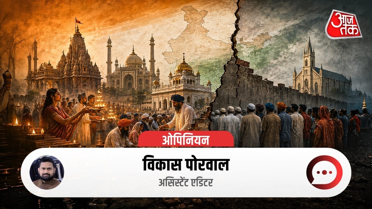 india cultural diversity