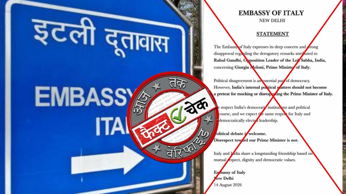 सोशल मीडिया यूजर्स
