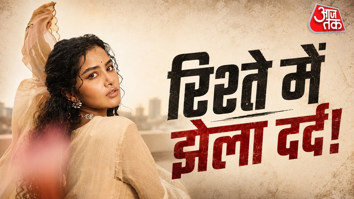 अनुपमा हुई थीं बीमार (Photo: Instagram @anupamaparameswaran96)