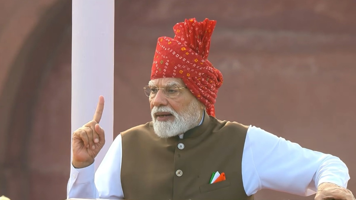 PM Modi