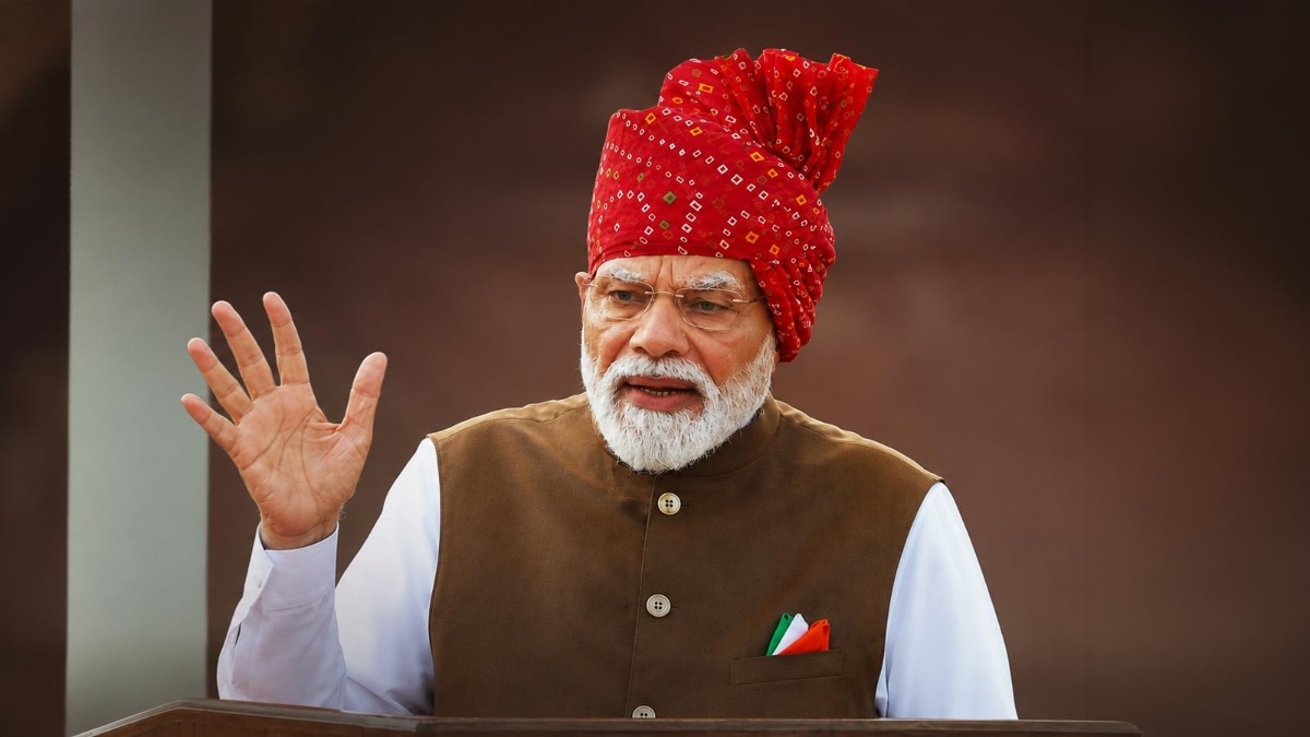लाल किले से देश को संबोधित करते पीएम मोदी (Photo-ITG)