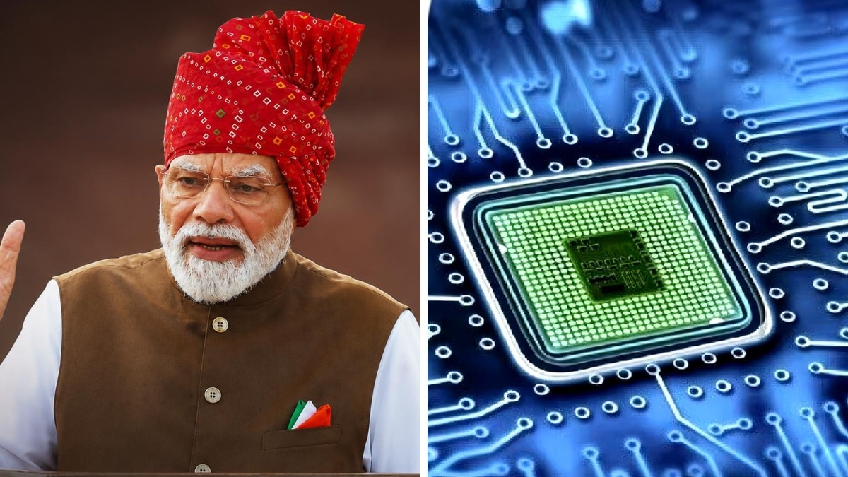 प्रधानमंत्री मोदी का भाषण