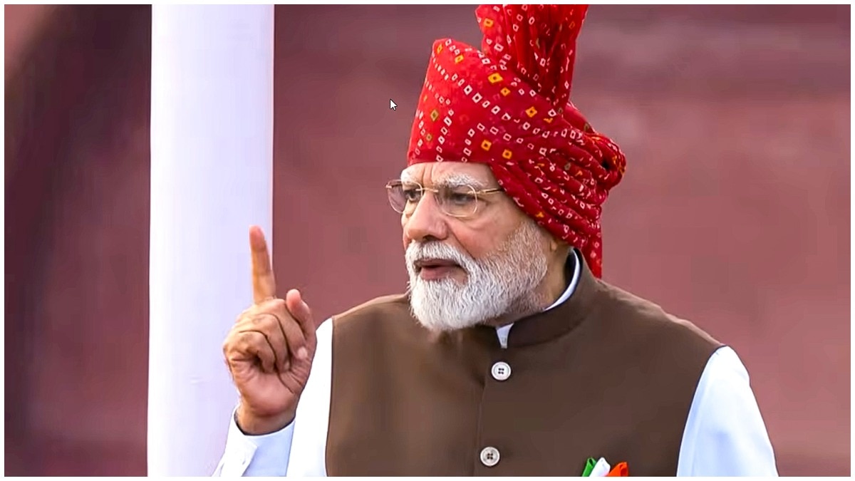 Prime Minister Narendra Modi addresses the nation during the 8oth Independence Day celebrations, at Red Fort, in New Delhi