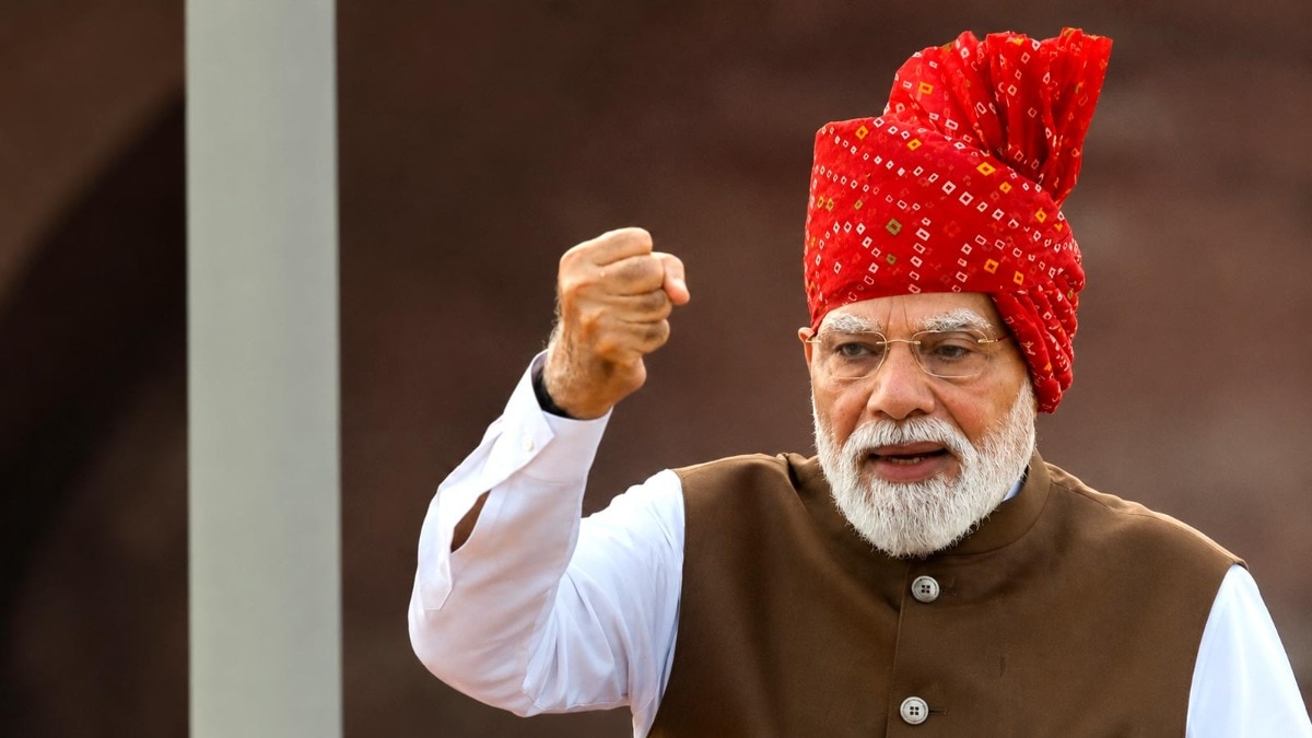 PM modi lal qila dimagi naxal