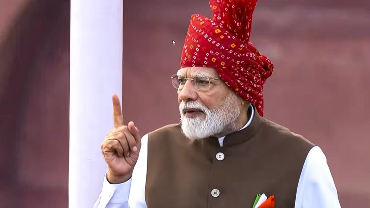 PM Narendra Modi On 15th August