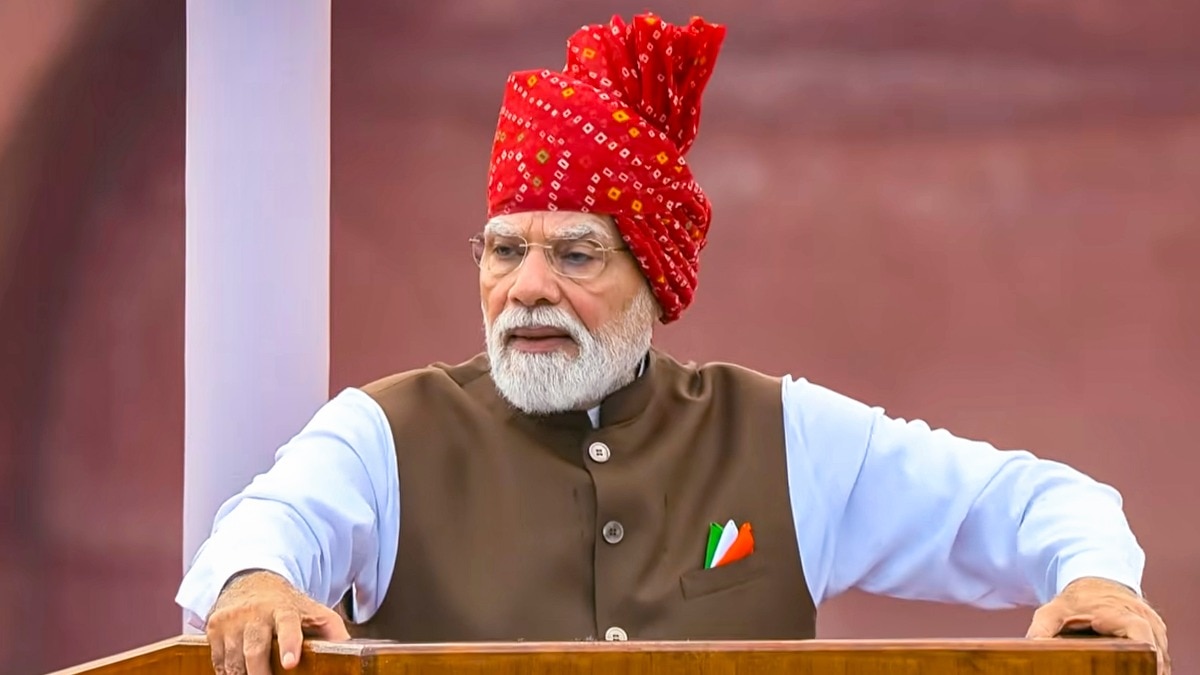 PM Narendra Mod