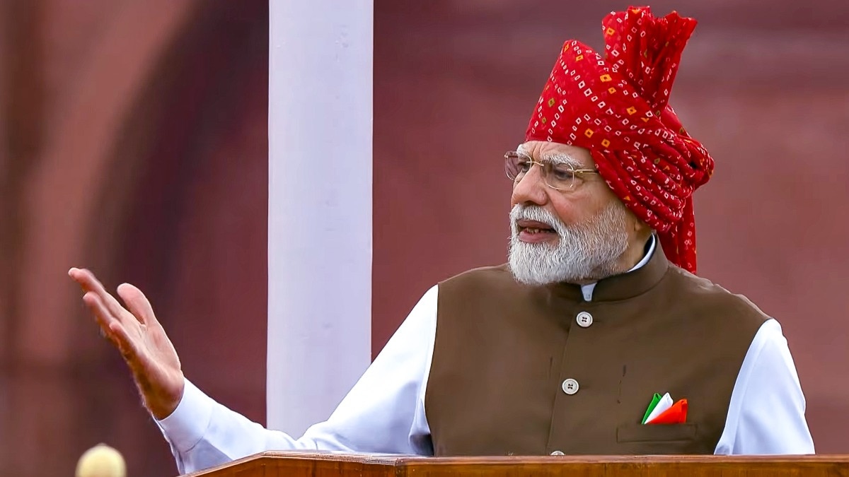 pm narendra modi speech