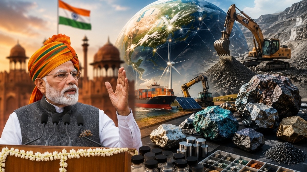 PM Modi on Critical Minerals 