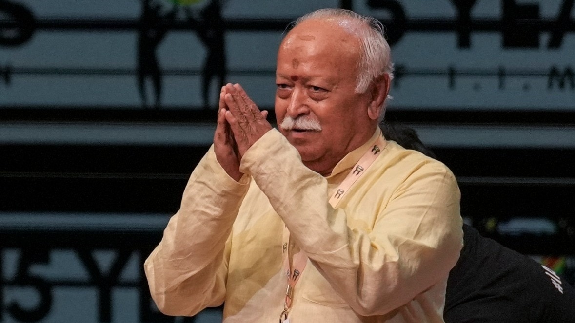मोहन भागवत  (Photo: ITG)