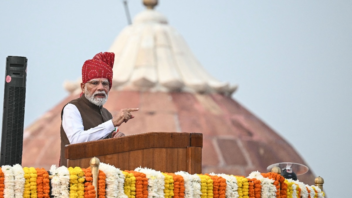 पीएम मोदी का लाल किले से बड़ा ऐलान. (Photo: ITG) 