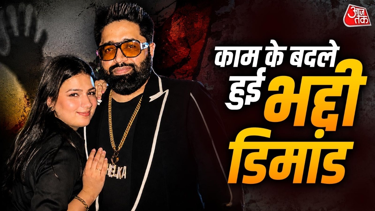  tehelka bhai wife deepika arya casting couch