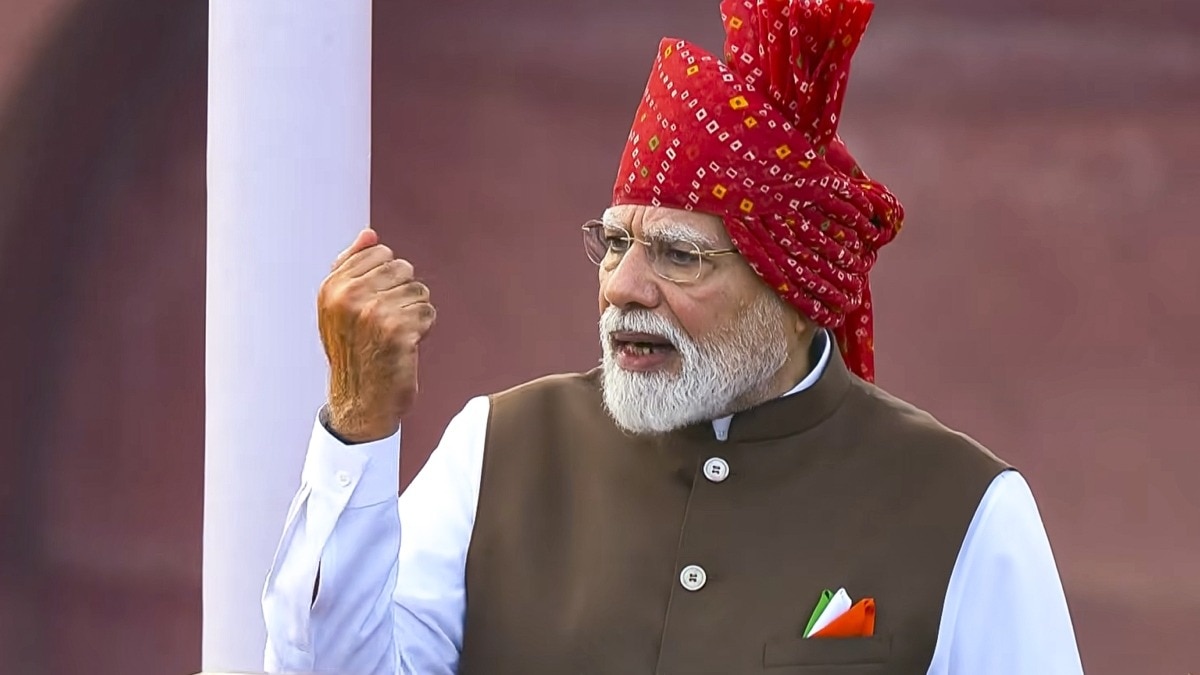 सात साल में कमाल करेगी पीएम मोदी की सप्तधारा. (Photo: PTI)