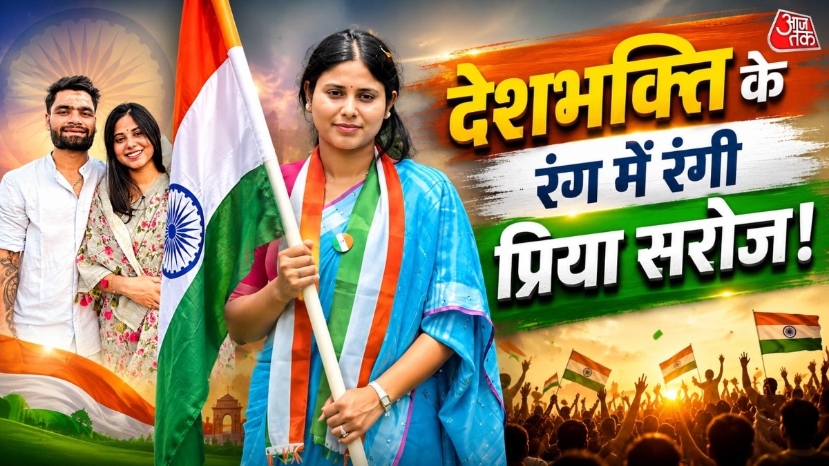 प्रिया सरोज के देसी लुक हर बार चर्चा में रहते हैं. (PHOTO: Instagram@ipriyasarojmp)