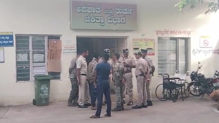 कर्नाटक में ग्रामीणों और वन विभाग में भिड़ंत