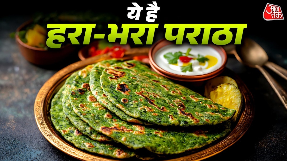 पालक पराठा (Photo: ITG)
