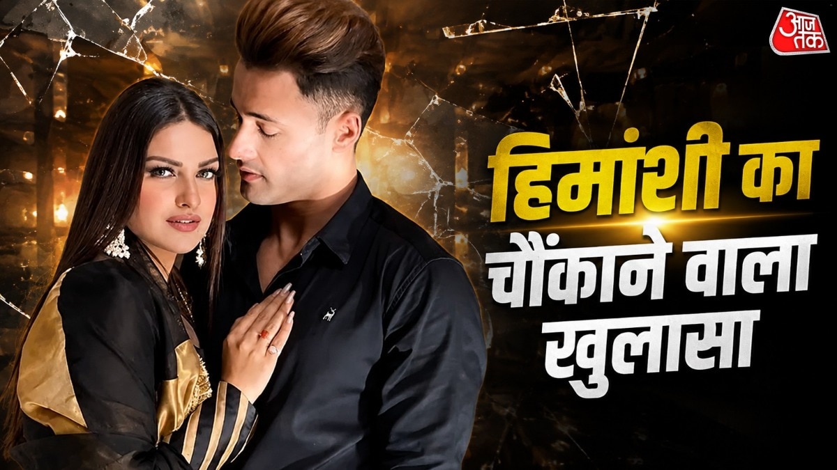 Himanshi Khurana on conversion