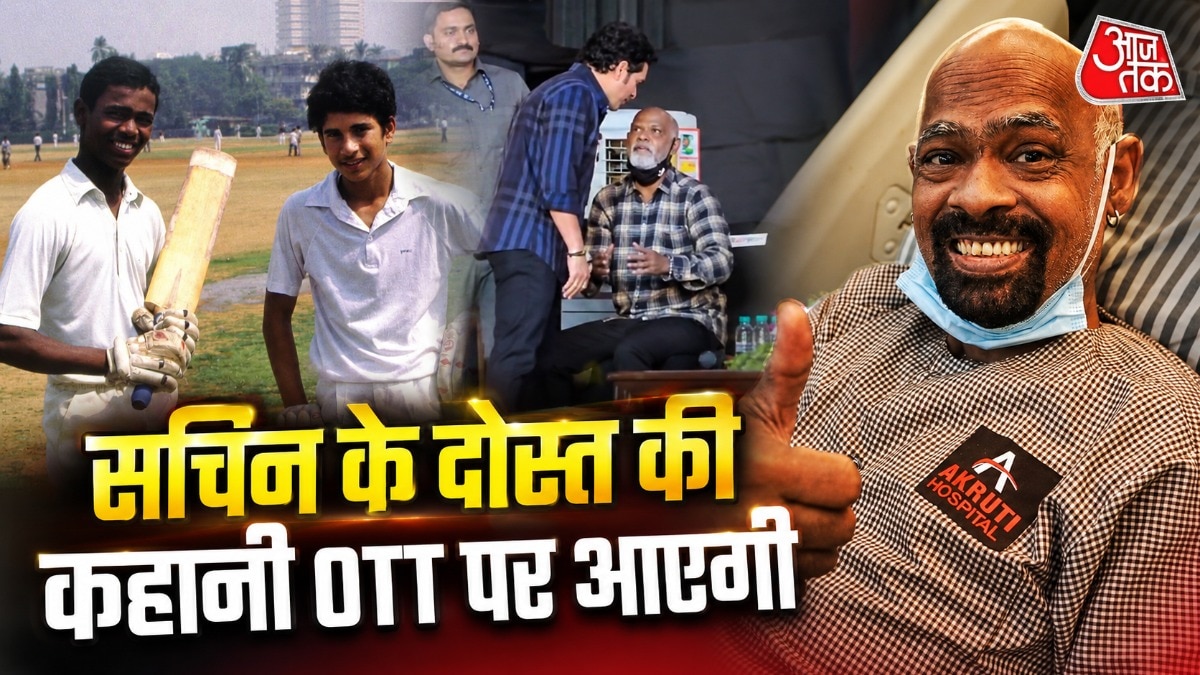 Vinod Kambli web series