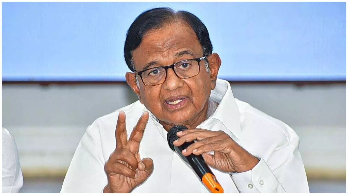 पी चिदंबरम (File Photo: PTI)