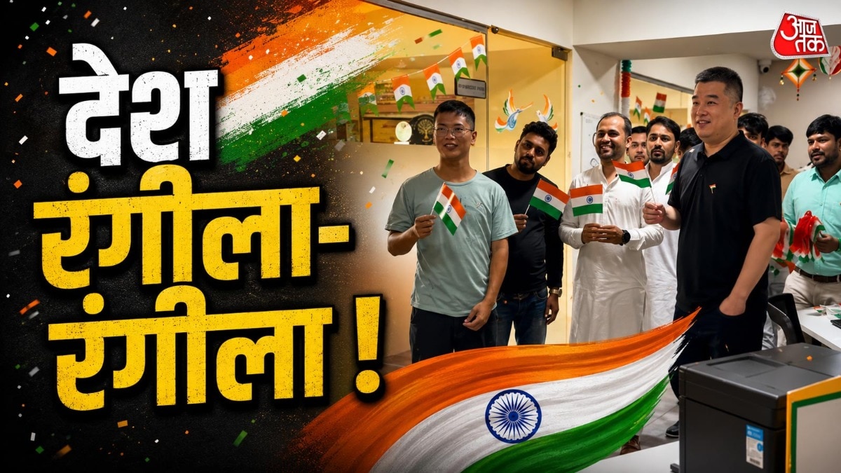 वीडियो सामने आने के बाद लोगों ने इस अनोखे अंदाज की जमकर तारीफ की. ( Photo: INSTA)