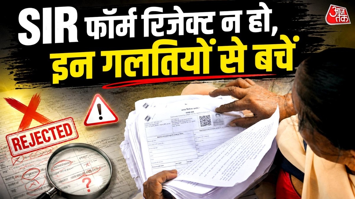 SIR, Election Commission in Delhi