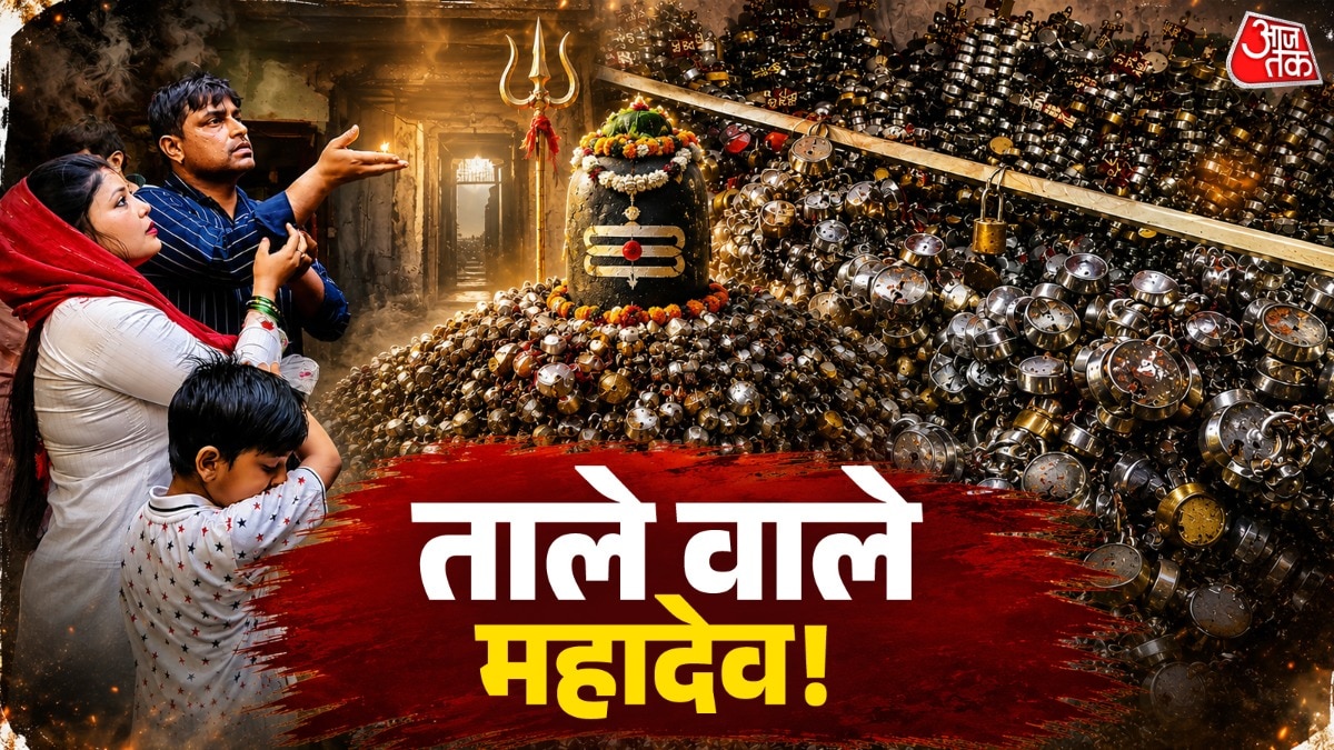 भगवान शिव के इस मंदिर में पूरे सावन आस्था का सैलाब उमड़ता है. (Photo: ITG)